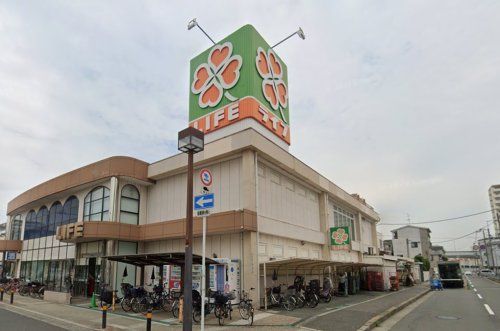 ライフ 御崎店の画像