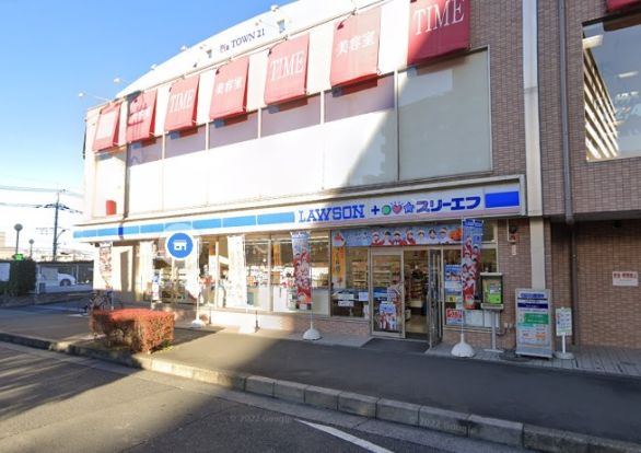 ローソン・スリーエフ稲城駅北口店の画像