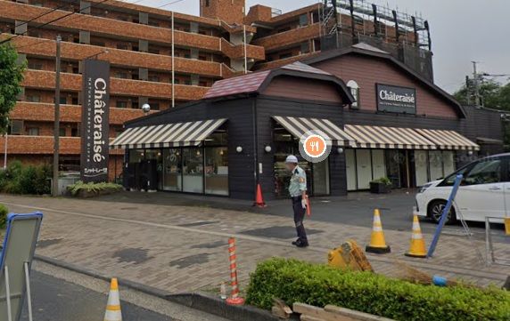 シャトレーゼ稲城店の画像