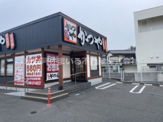 かつや 白河店の画像