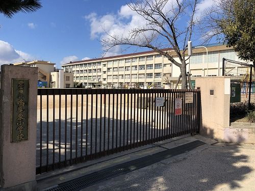 西宮市立鳴尾東小学校の画像