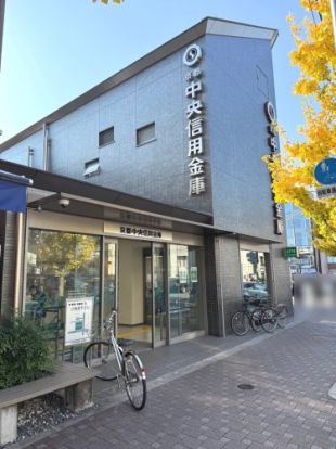 京都中央信用金庫円町支店の画像