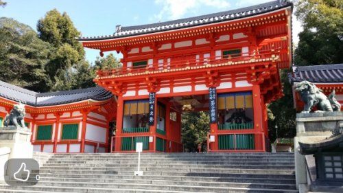 八坂神社の画像