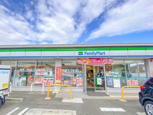 ファミリーマート 西宮山口町名来店の画像