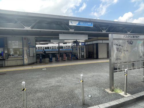 読売ランド前駅の画像