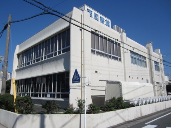 浜松市立西図書館の画像
