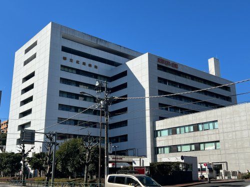 東京都立広尾病院の画像