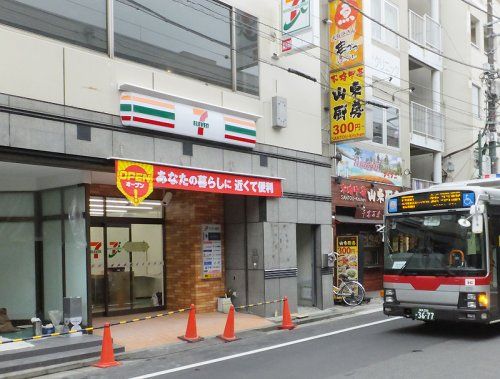 セブンイレブン 横浜綱島駅北口店の画像