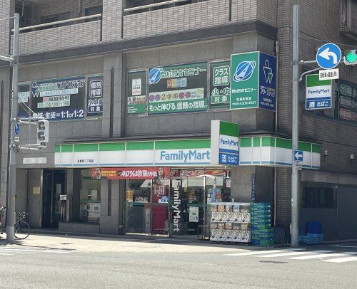 ファミリーマート 瓦屋町二丁目店の画像