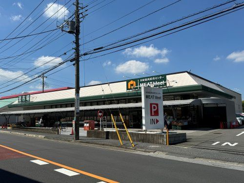 JAPAN MEAT 木崎食肉卸売センター MEATMeetの画像