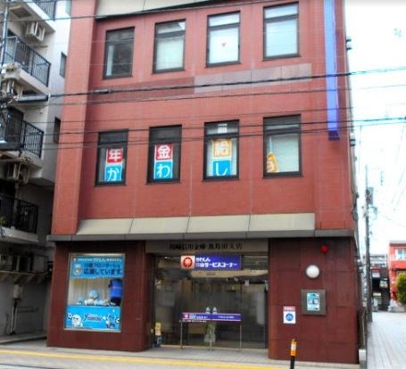 川崎信用金庫鹿島田支店古市場出張所の画像