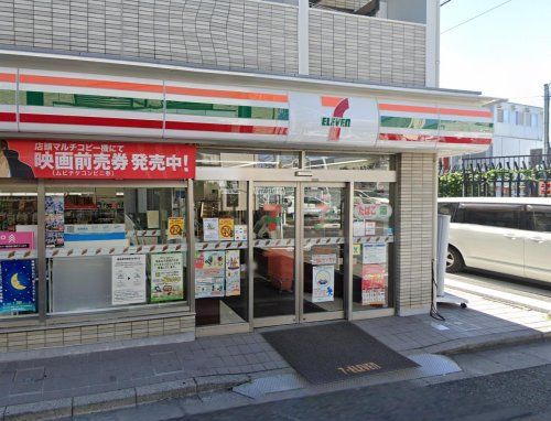 セブンイレブン 世田谷羽根木2丁目店の画像