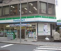 ファミリーマート 久太郎町二丁目店の画像