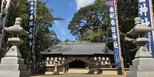 春日神社の画像