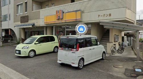 ほっかほっか亭 琴平店の画像