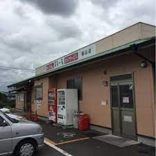 讃岐うどんまるいち　飯山店の画像