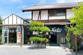 うどん専門店　根ッ子の画像