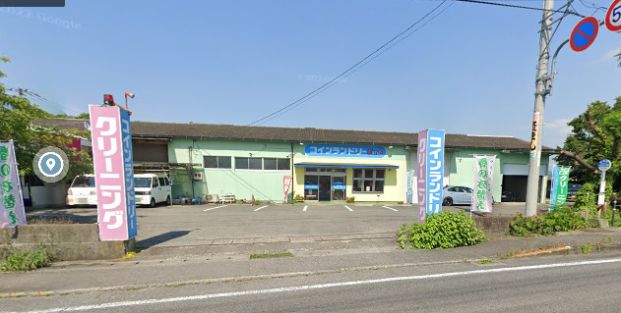 クリーニングハウスファイン工場店 の画像