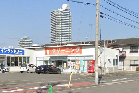 大杉ドライクリーニング株式会社 サニーサイド宇多津店 の画像