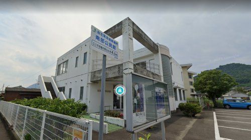 坂出市 南部公民館の画像