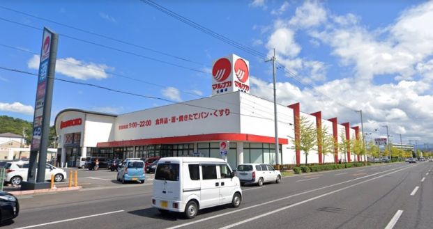 マルナカ 土器店の画像