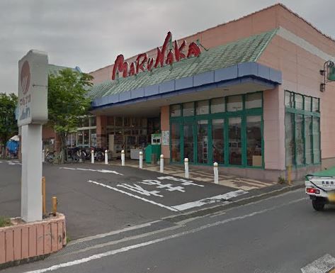 マルナカ栗熊店の画像