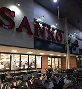 スーパーSANKO(サンコー) 長居店の画像