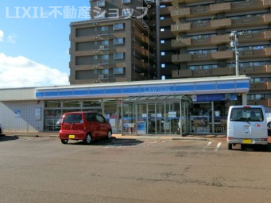 ローソン 上越木田店の画像