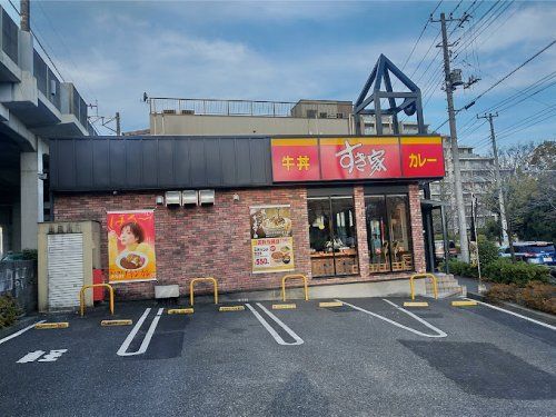 すき家 北赤羽駅浮間口店の画像