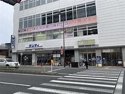 サンディ 今里店の画像