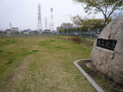 城北公園の画像