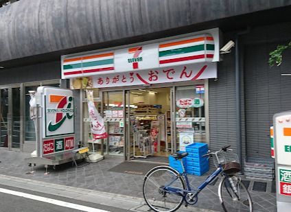 セブンイレブン 板橋成増2丁目店の画像