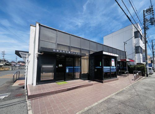 岐阜信用金庫犬山支店の画像