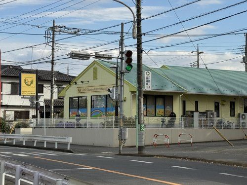 リトルガーデンインターナショナルスクール柏の葉キャンパスの画像