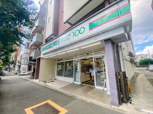 ローソンストア100 高円寺南店の画像