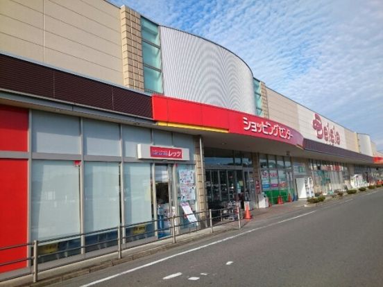 ベイシア 安中店の画像