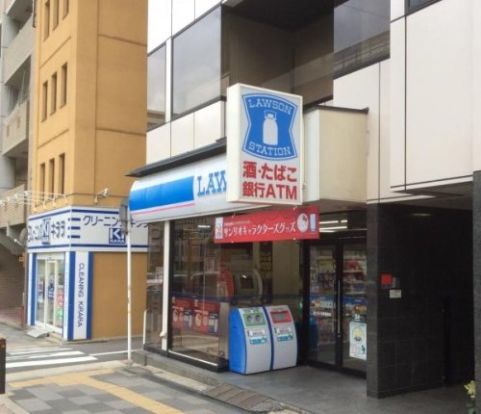 ローソン五条若宮店の画像