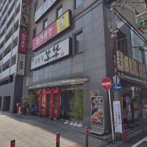 カラオケまねきねこ 桜木町店の画像