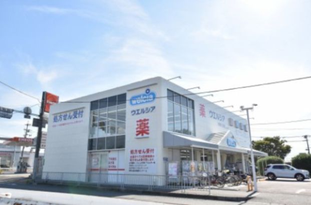 ウエルシア堺津久野店の画像