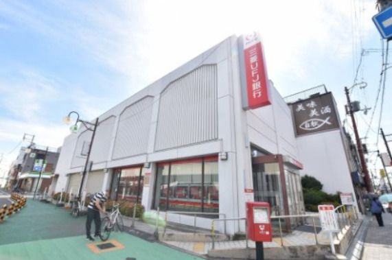 三菱UFJ銀行羽衣支店の画像