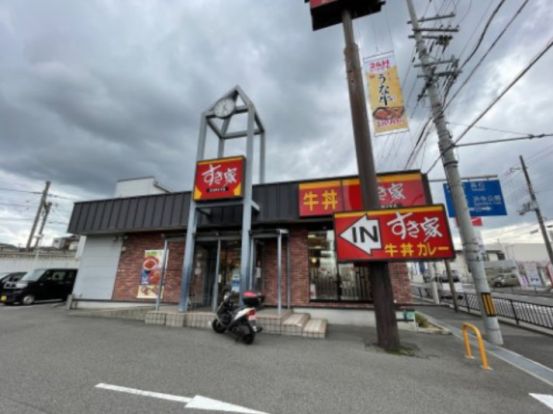 すき家 堺津久野店の画像