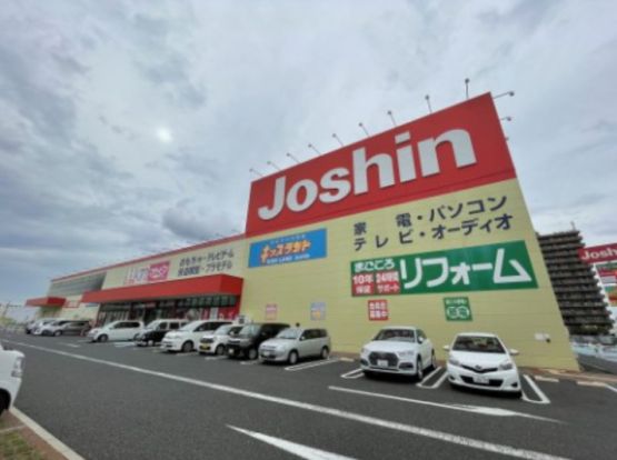 Joshin(ジョーシン) 鳳店の画像