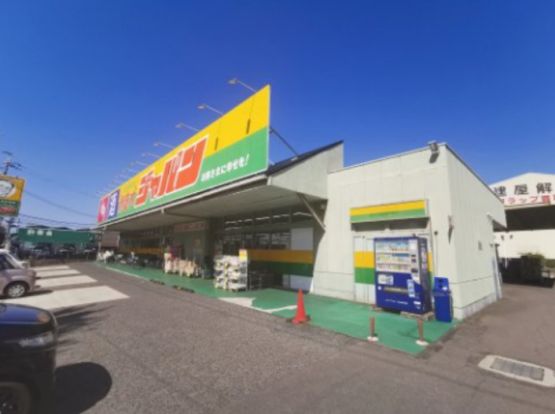 ジャパン 堺菱木店の画像