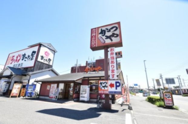 かつや堺石津店の画像