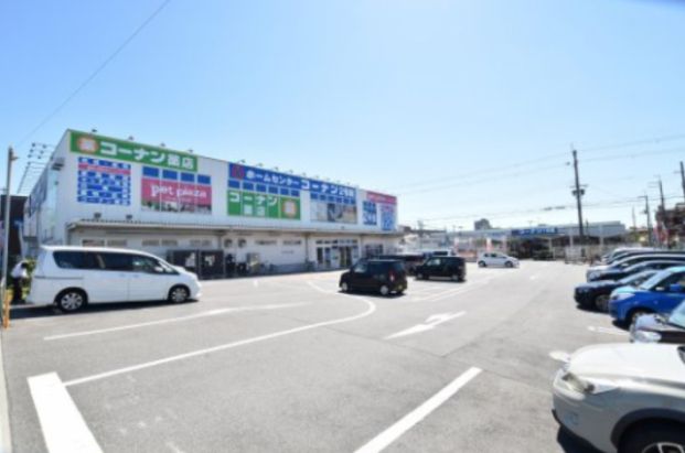 コーナン 鳳店の画像