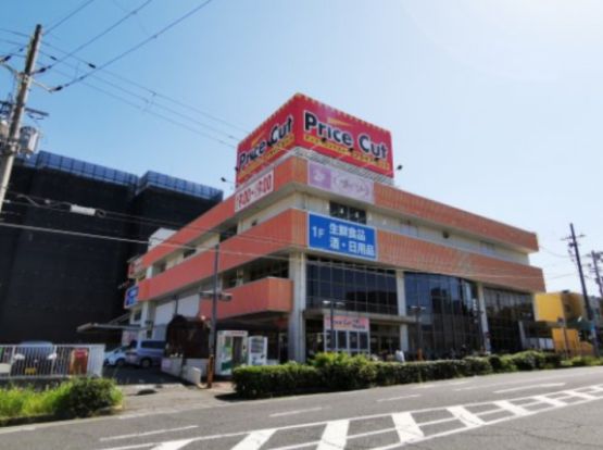 ザ・ダイソー プライスカット和泉鶴山台店の画像