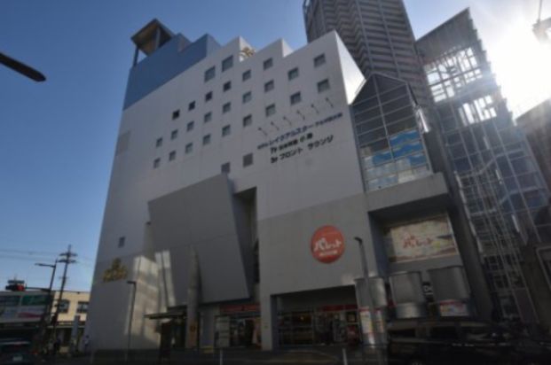 ホテルレイクアルスターアルザ泉大津の画像