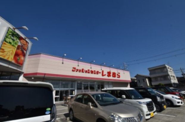 しまむら泉大津店の画像