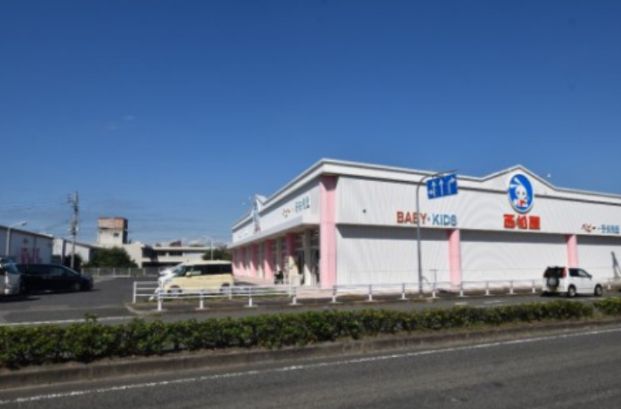 株式会社西松屋チェーン和泉店の画像