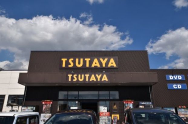 TSUTAYA 和泉観音寺店の画像